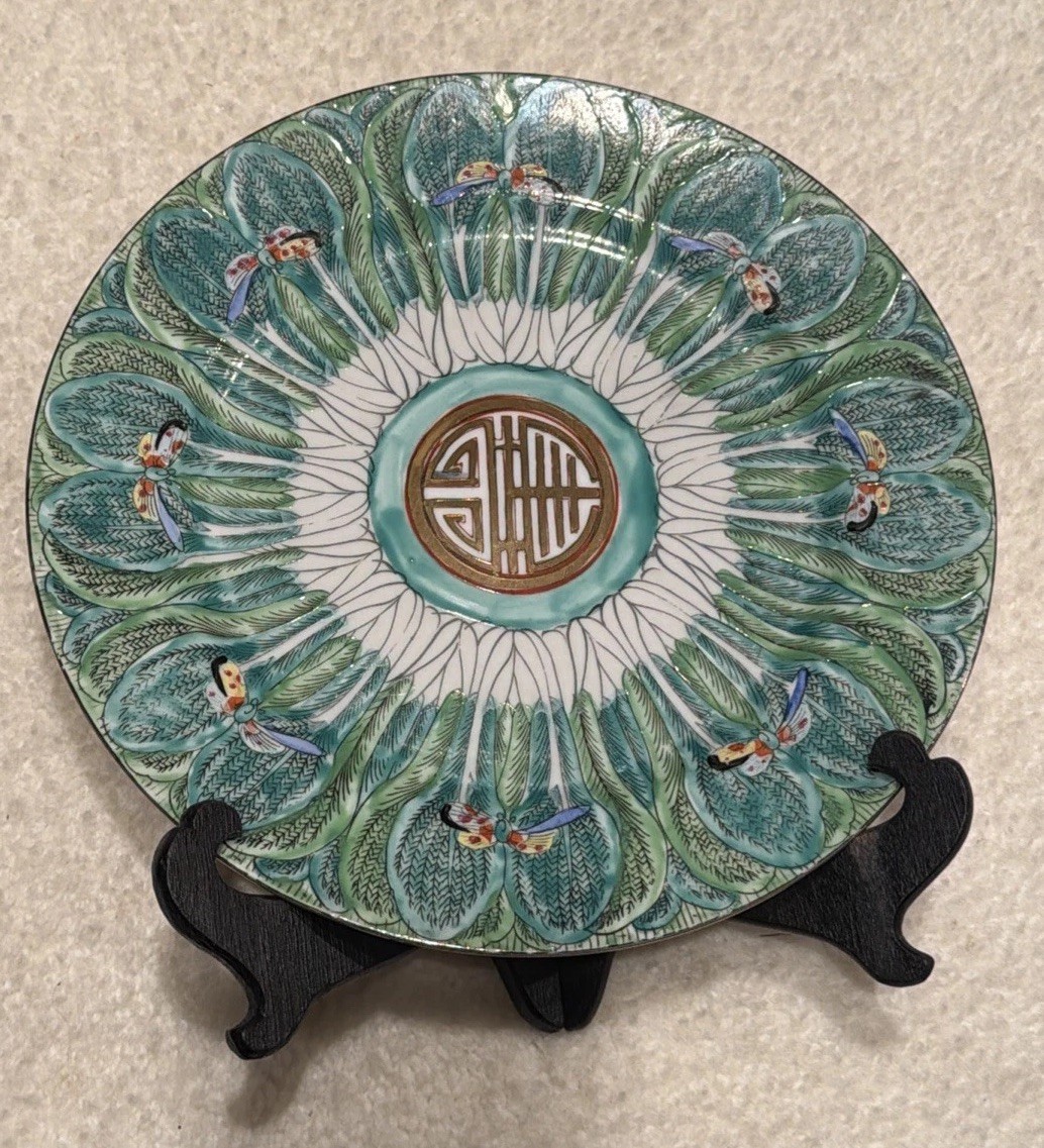 19th Century Antique Famille Verte Bok Choy Chinese Cabbage Butterfly Plate