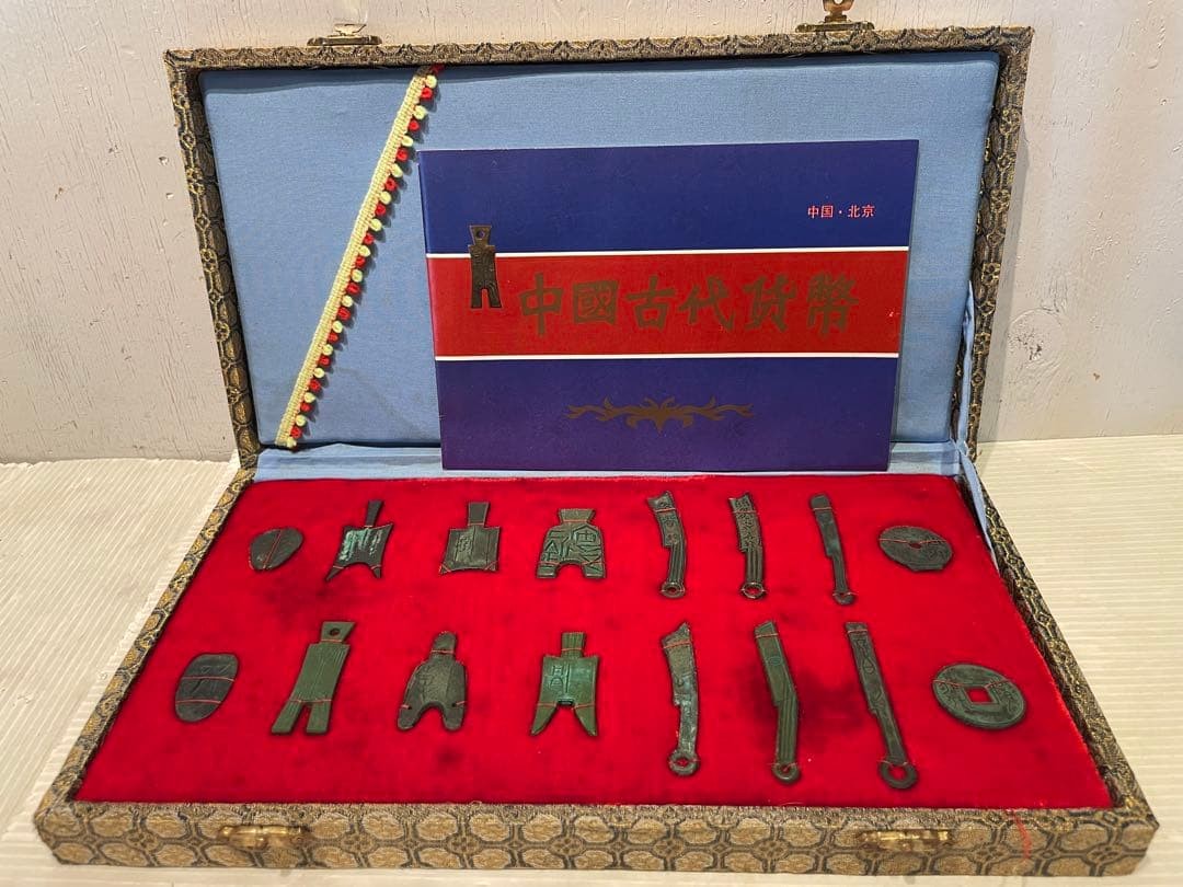 Ancient Chinese Coins Set, Vintage Old Coins with Box & Manual, Rare Antique