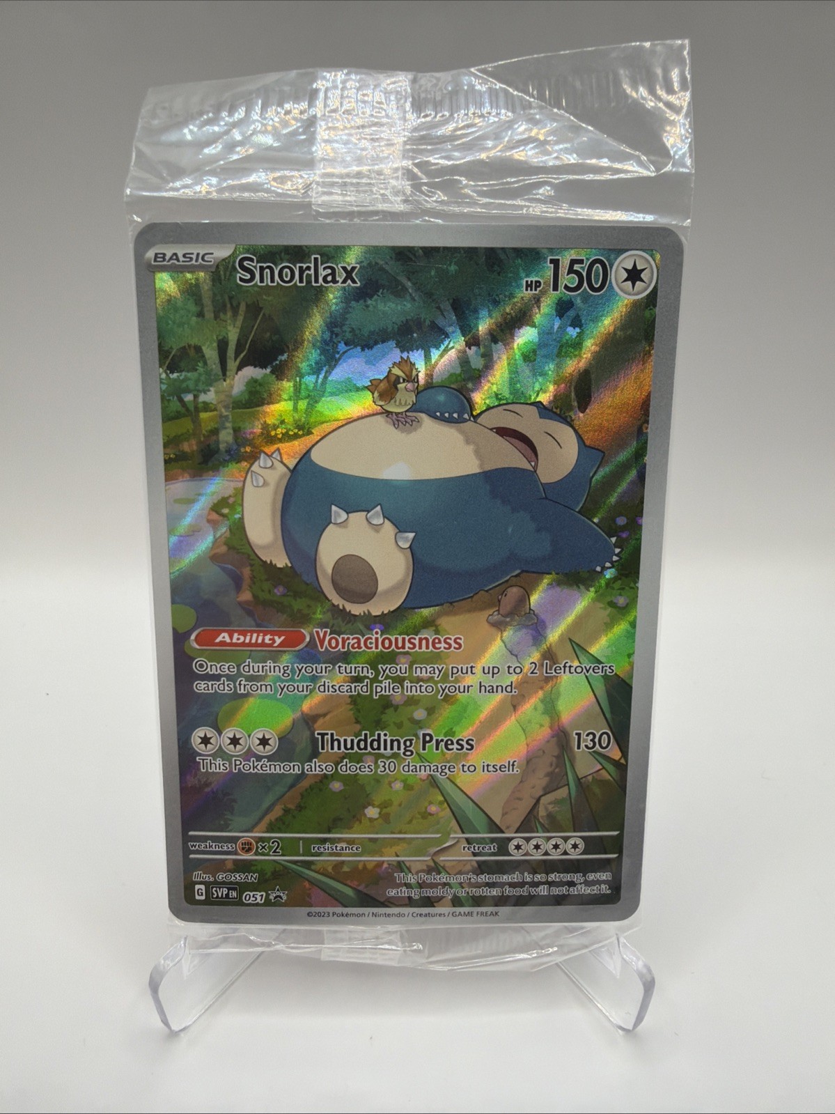 🔥2023 Pokemon SV 151 Snorlax #51 Promo (SEALED)🔥