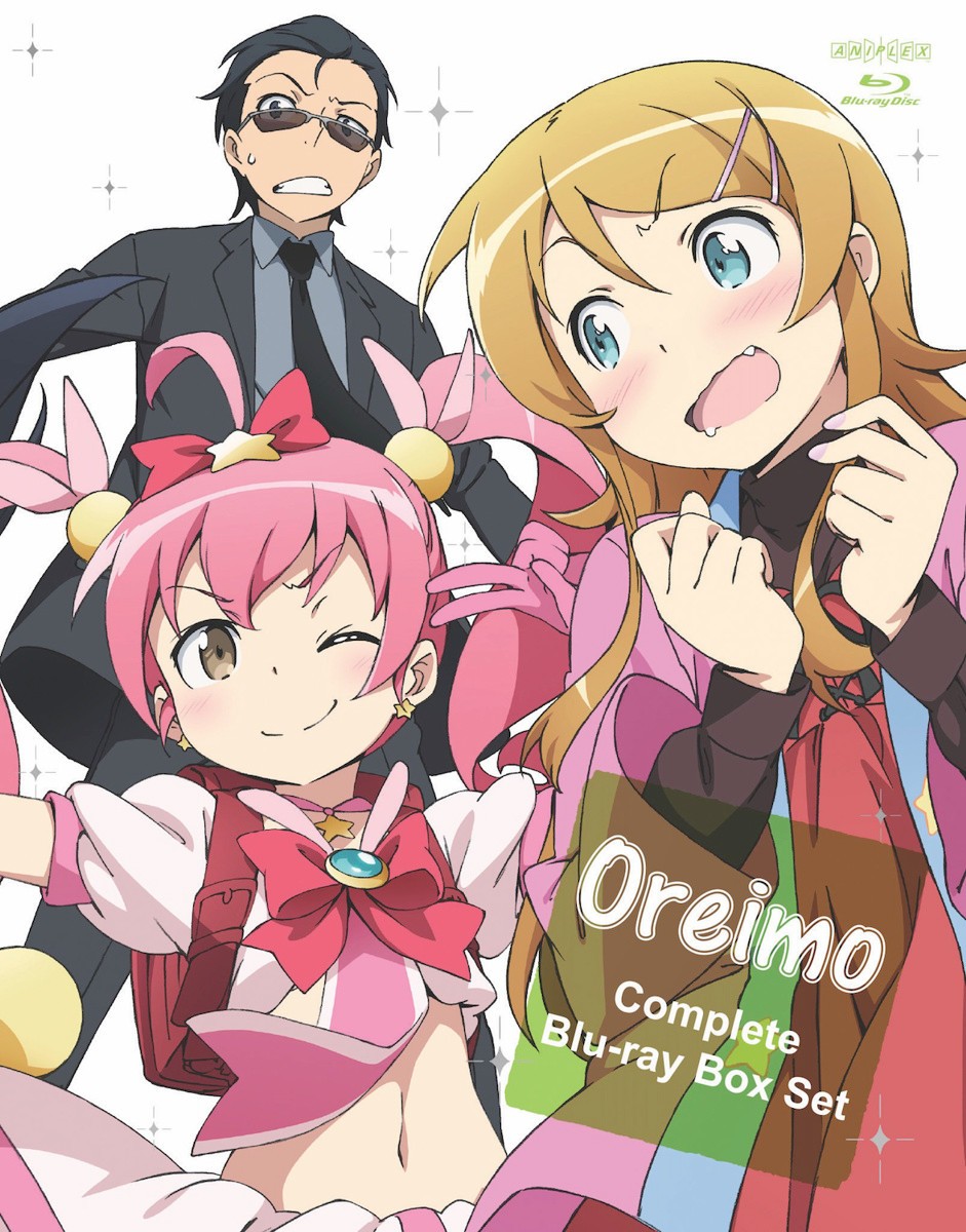 Oreimo Complete Series BLURAY