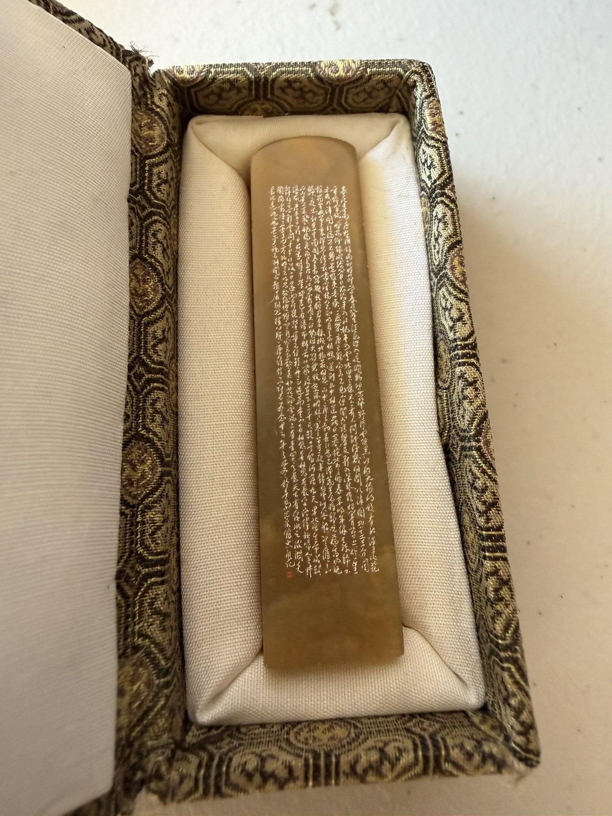Chinese Shoushan Stone micro-carved stone signature chop