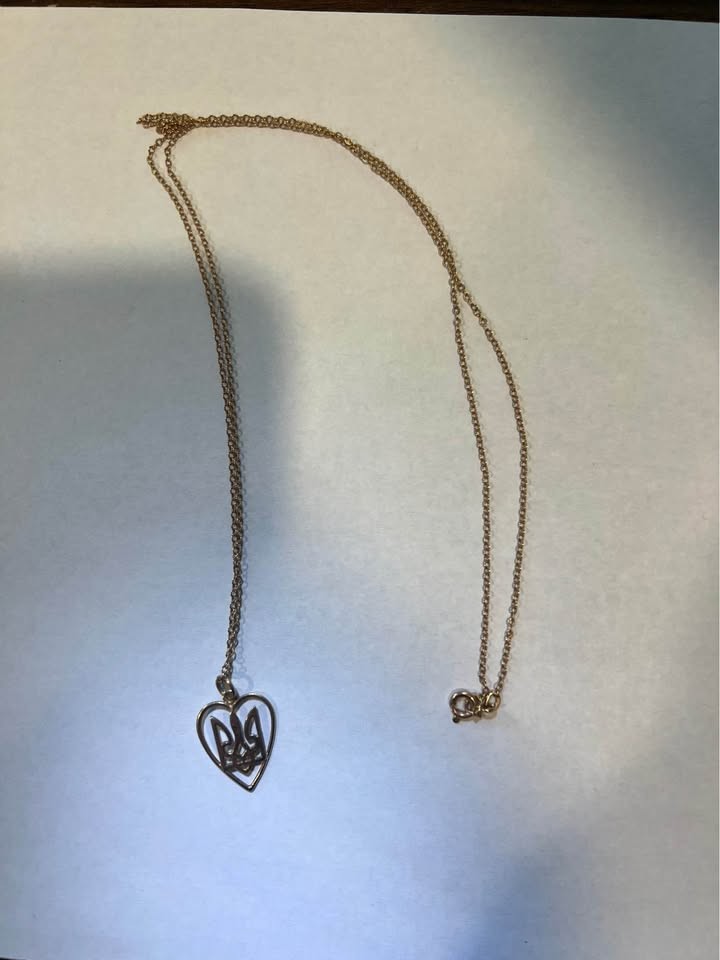 Vintage 14K Gold Ukrainian Tryzub Heart Necklace – Soviet-Era 583 Chain – 4 Gram