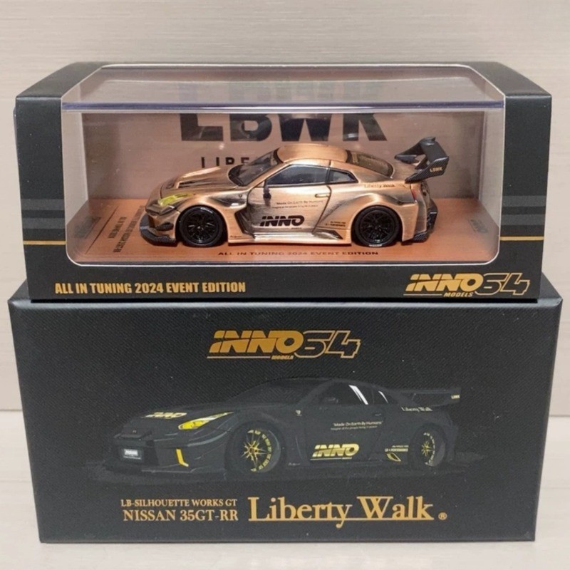 CHASE INNO64 Nissan 35GT-RR LBWK AIT 2024 Event Exclusive Bronze 1/64
