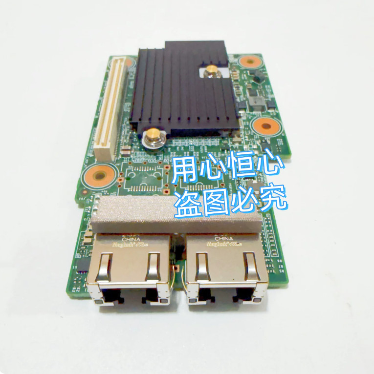 1PCS Dell R640 Broadcom 57419 2-Port 10GbE SFP+ LOM Mezzanine Card WTV34 CF4P0 1PCS Dell R640 Broadcom 57419 2-Port 10GbE SFP+ LOM Mezzanine Card WTV34 CF4P0