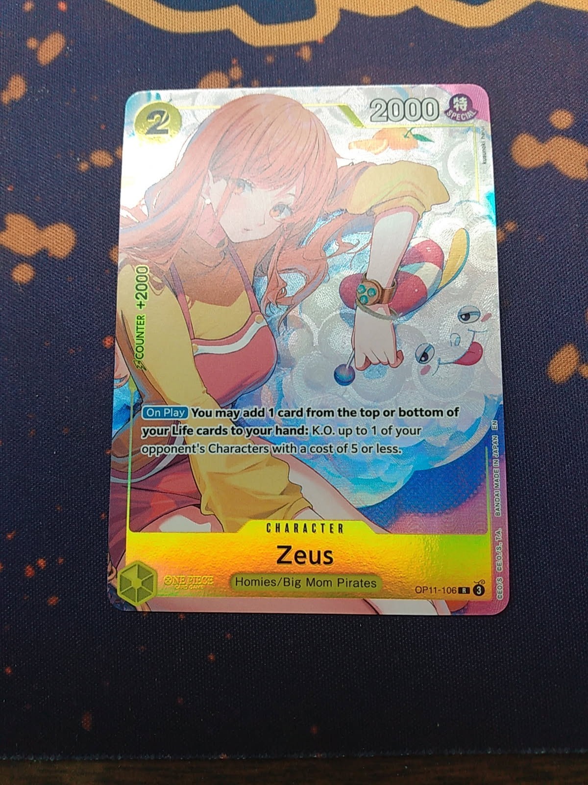 Zeus (Promo -Bandai Card Game Fest 24-25 Edition-) OP11-106