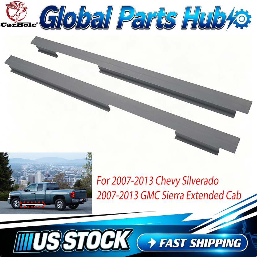 Outer Rocker Panels Fits 2007-2013 GMC Sierra & Chevy Silverado Extended Cab