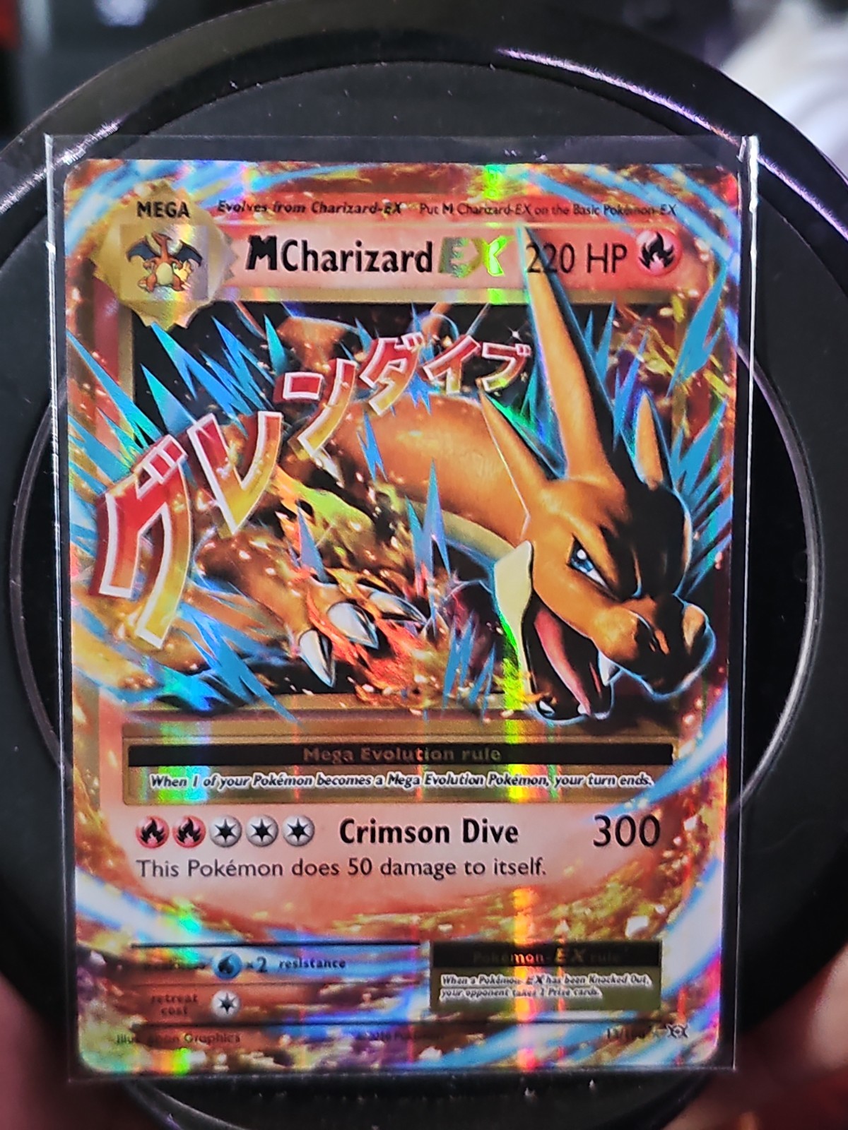 M Charizard EX 13/108 Evolutions Holo