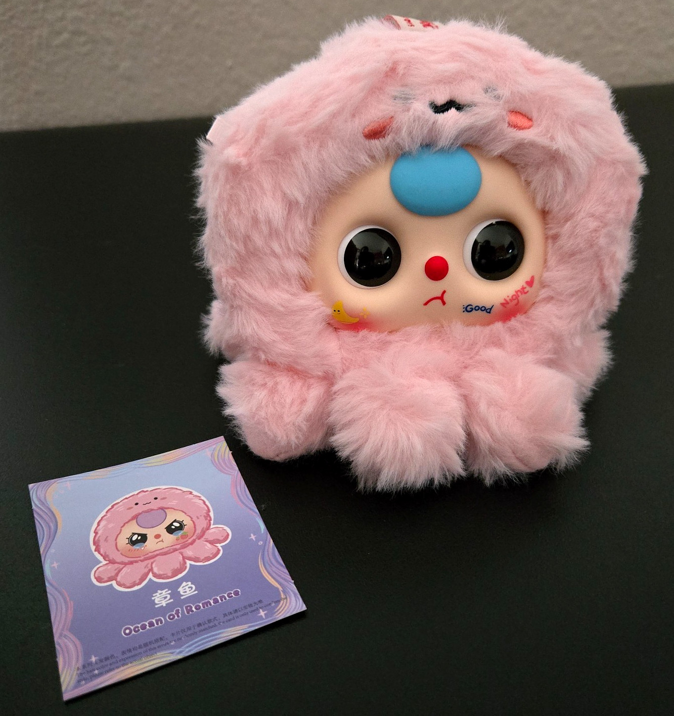 Baby Three Good Night Sweet Dream Series Blind Box Pink Octopus Ocean of Romance