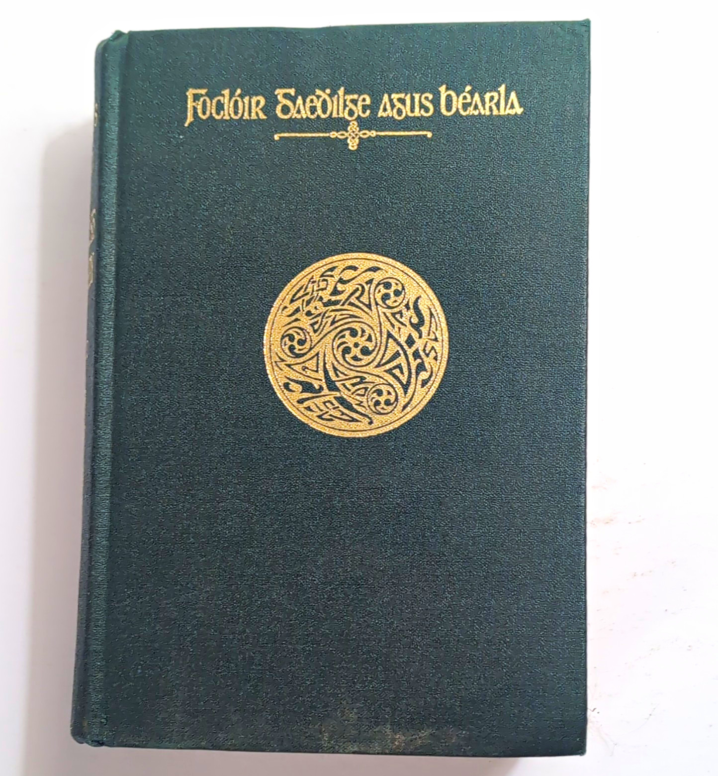 Irish Texts Society An Irish-English Dictionary Patrick S. Dinneen 1927 Rev Ed