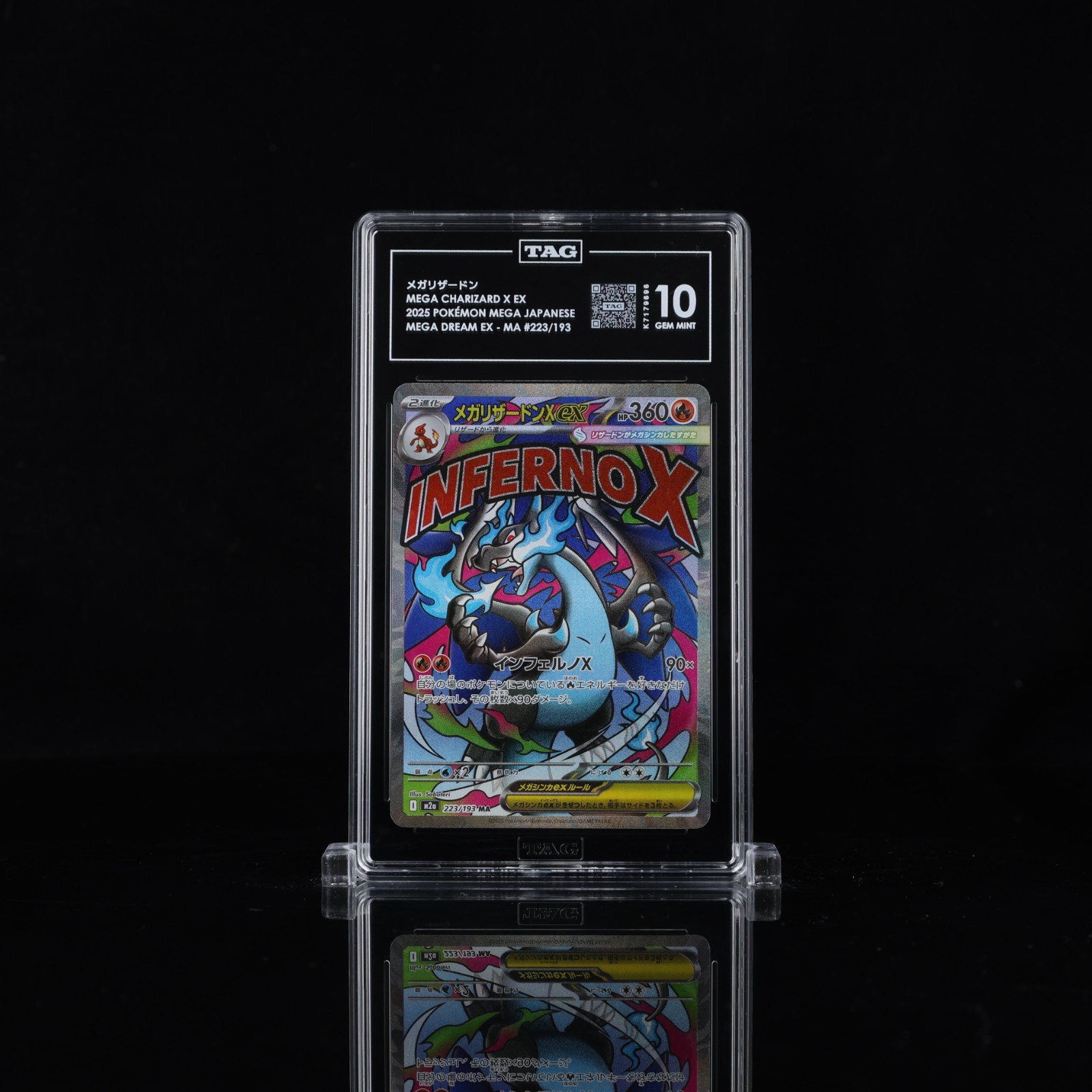 MEGA CHARIZARD X EX 2025 POKÉMON MEGA JAPANESE #223/193 MAR TAG 10
