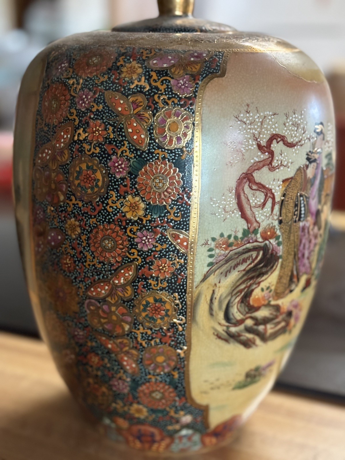 Vintage Japanese Satsuma Floral and Geisha Design Ginger Jar With Lid 14” Vintage Japanese Satsuma Floral and Geisha Design Ginger Jar With Lid 14”