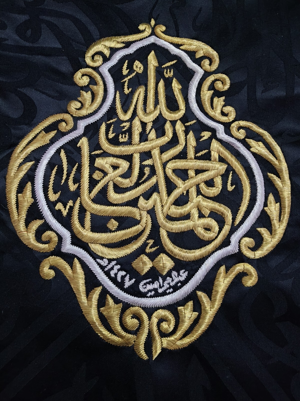 Luxury Islamic Gift Kaaba Qandeel Alhamdulillah Copper Silver Art