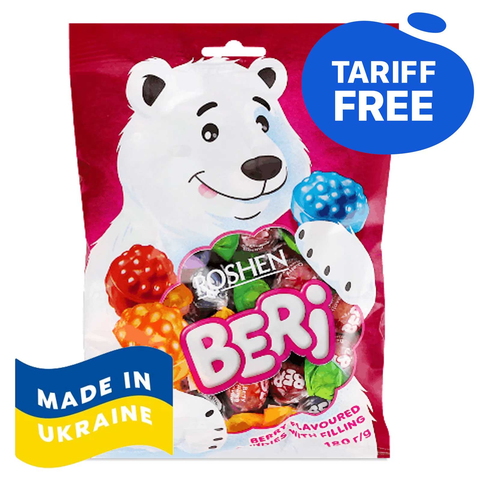 Roshen BERI Fruit Filled Candy • Liquid Berry Centers • 180g-1.4kg • UKRAINE