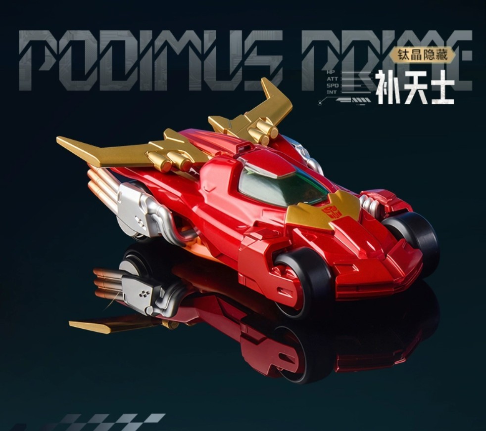 Rodimus Prime Vehicle Titanium Hidden Blokees Wheels C01 Transformers Vehicle