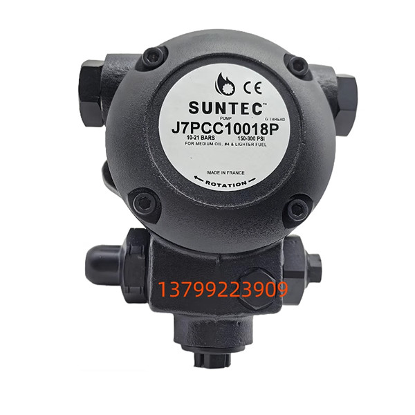1PC For SUNTEC J7PCC10018P Oil Pump fast shipping J7PCC10018P