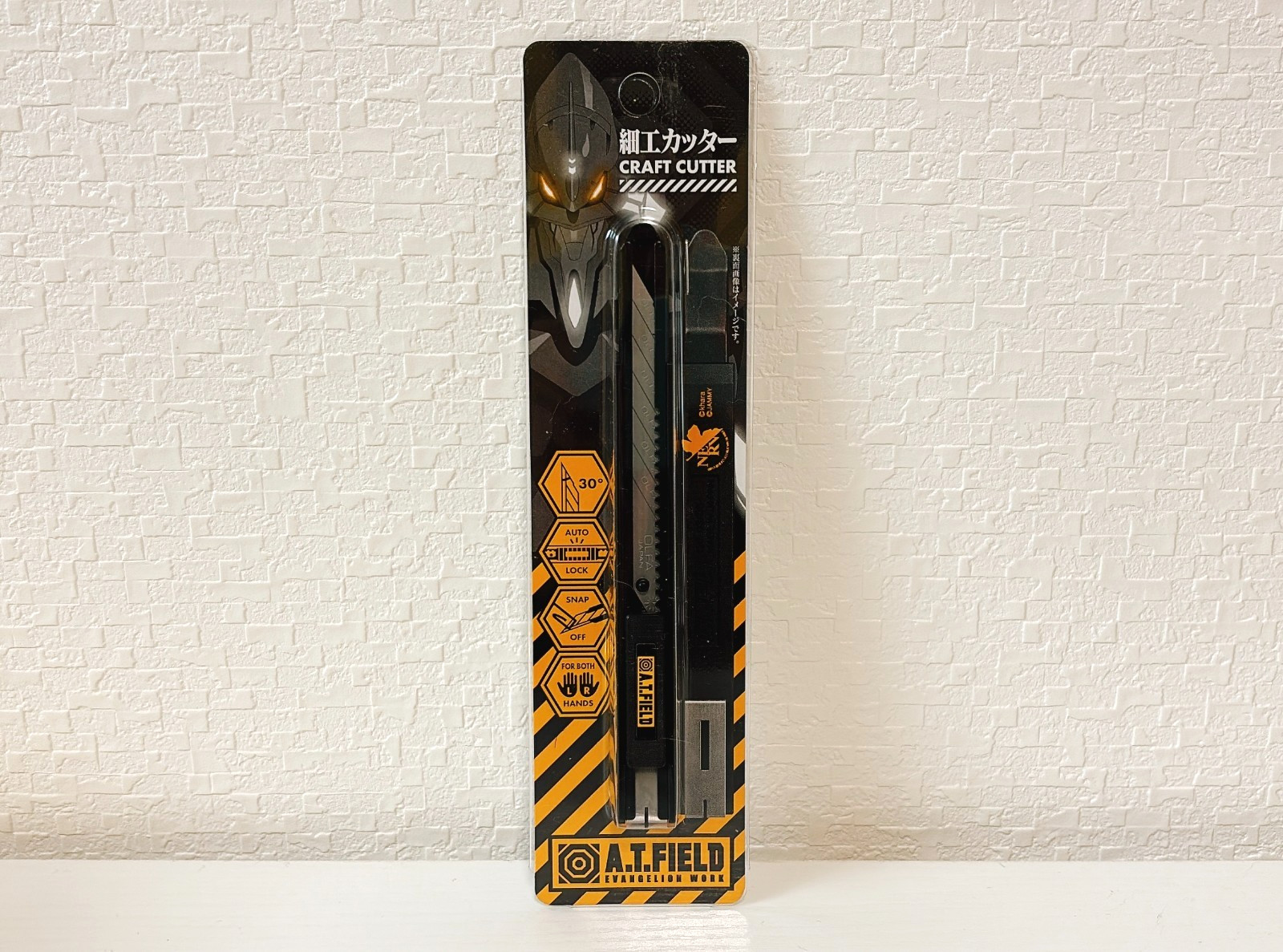 A.T. FIELD OLFA Evangelion Craft Cutter ATF Series 801 / 803 / 804 From Japan