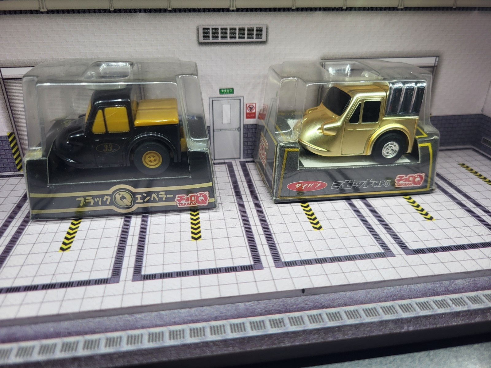 Choro Q Midget 3 Wheelers Special Edition Cars