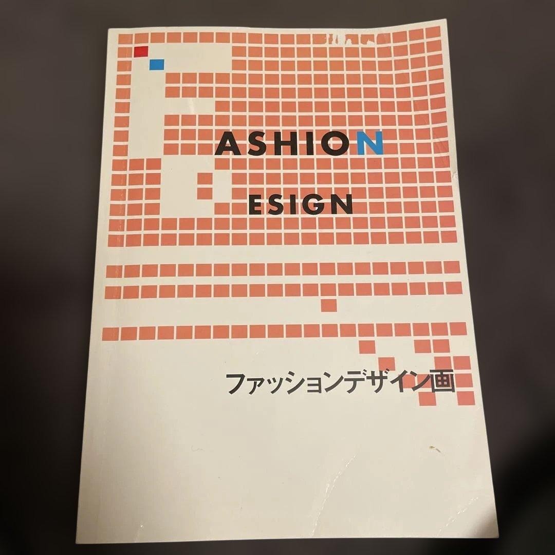 Bunka Fashion College Fashion Design Drawing Book with Notes