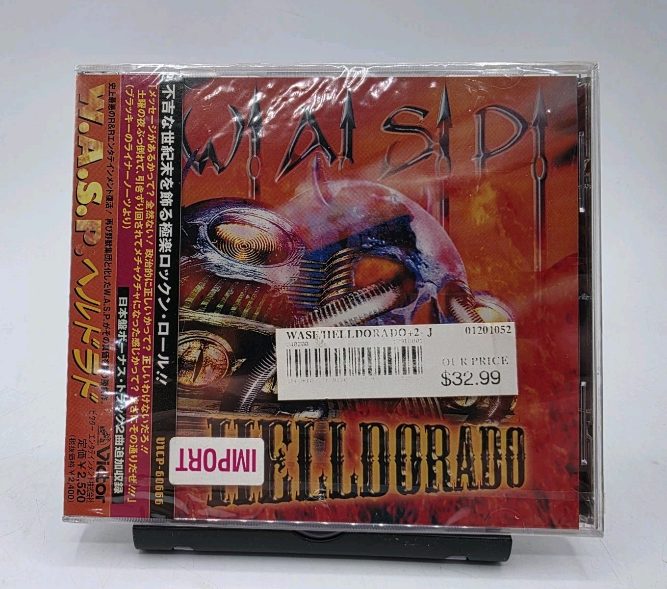 W.A.S.P. - Helldorado Japan CD Brand New Rare US Seller Rare W.A.S.P. - Helldorado Japan CD Brand New Rare US Seller Rare