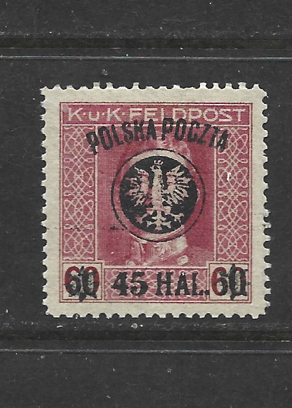 POLAND - 1918 -1919 Second Lublin Issue 45/60 H - MINT HINGED.
