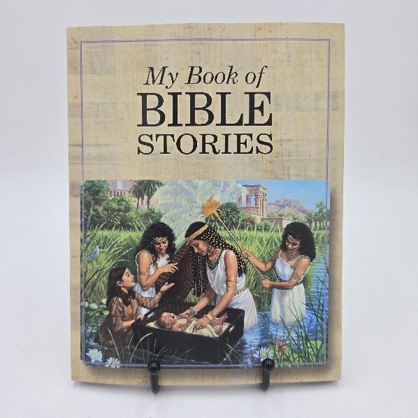 UNMARKED | My Book of Bible Stories | 2004 Watchtower JW | Illustrated PB VG++