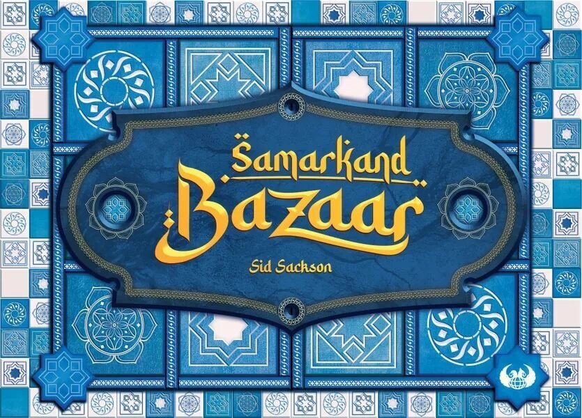Samarkand Bazaar Board Game Eagle Gryphon Games NEW Samarkand Bazaar Board Game Eagle Gryphon Games NEW