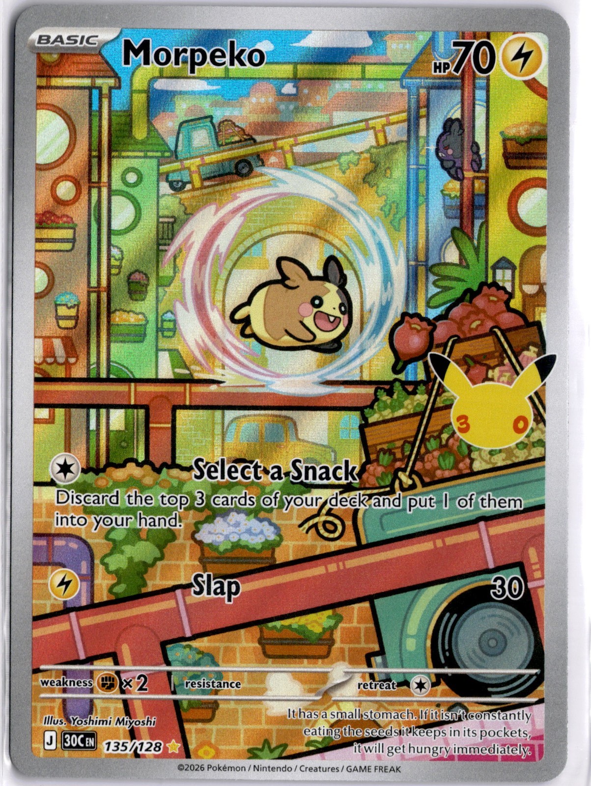 ⚡Morpeko 135/128 Me: 30th Celebration Holo Illustration Rare Pokemon Lightning⚡ ⚡Morpeko 135/128 Me: 30th Celebration Holo Illustration Rare Pokemon Lightning⚡
