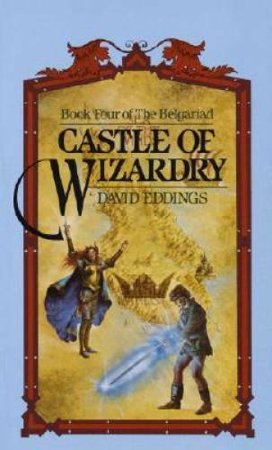 Castle of Wizardry (The Belgariad, Book 4) - Mass Market Paperback - GOOD