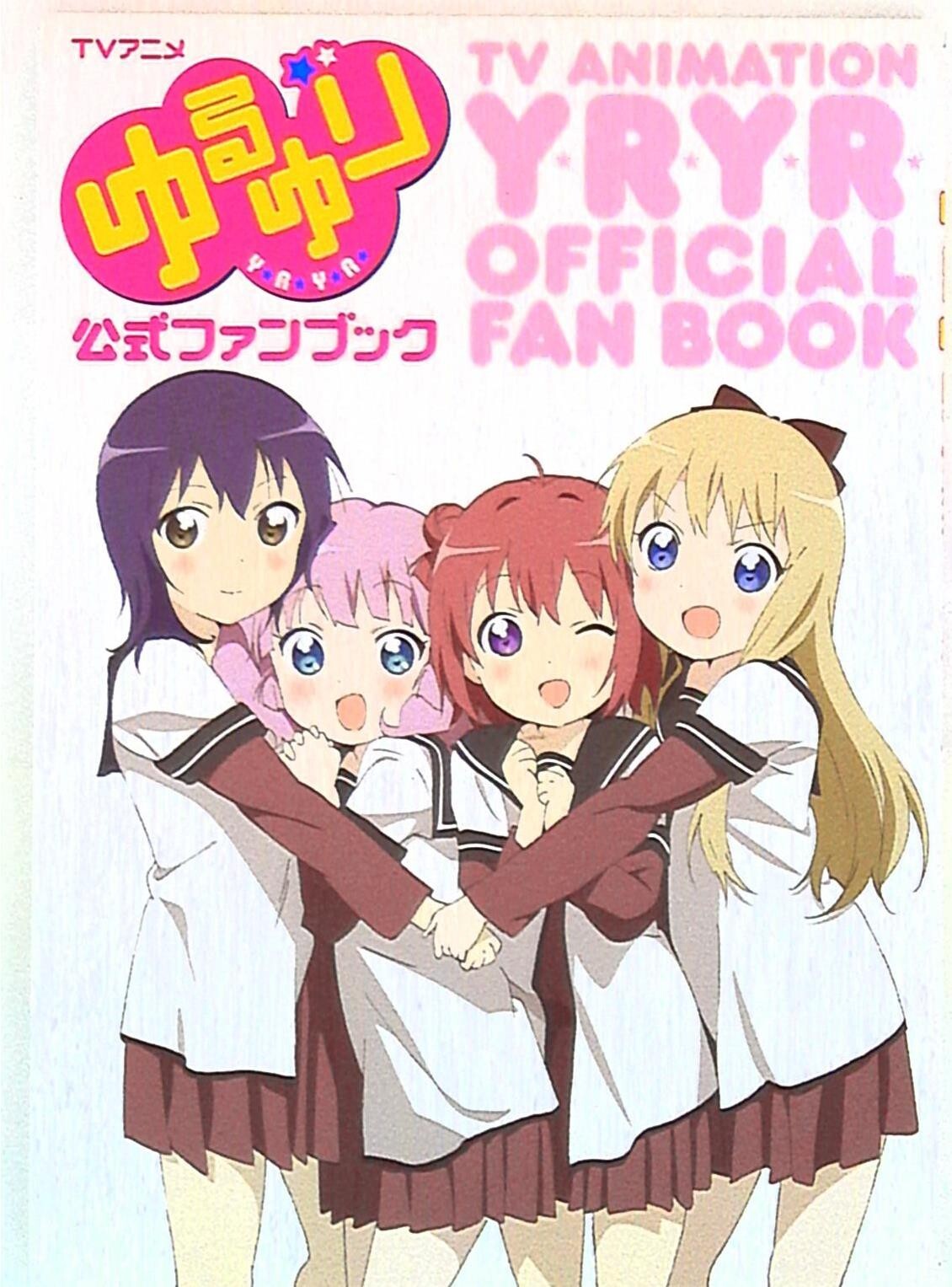 TV Animation YuruYuri Official Fan Book JAPAN Used TV Animation YuruYuri Official Fan Book JAPAN Used