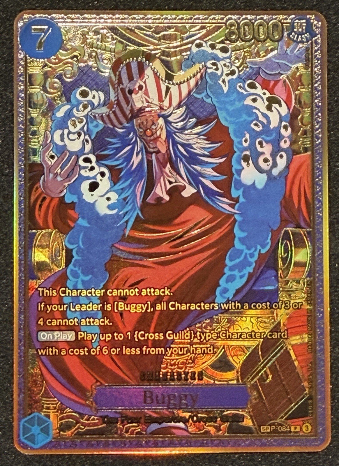 [ENGLISH] Buggy (SP) (P-084) Gold Four Emperors (The World’s Strongest Warriors)