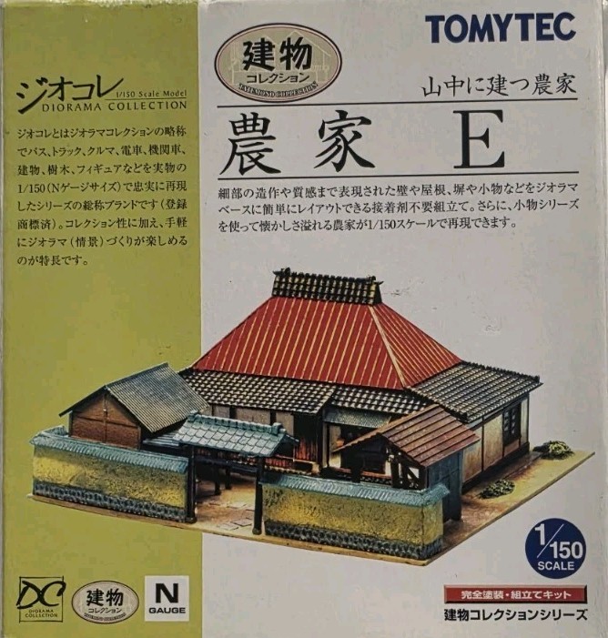 Tomytec Geocolle Building Collection Farmhouse E.  N Gauge  1/150 