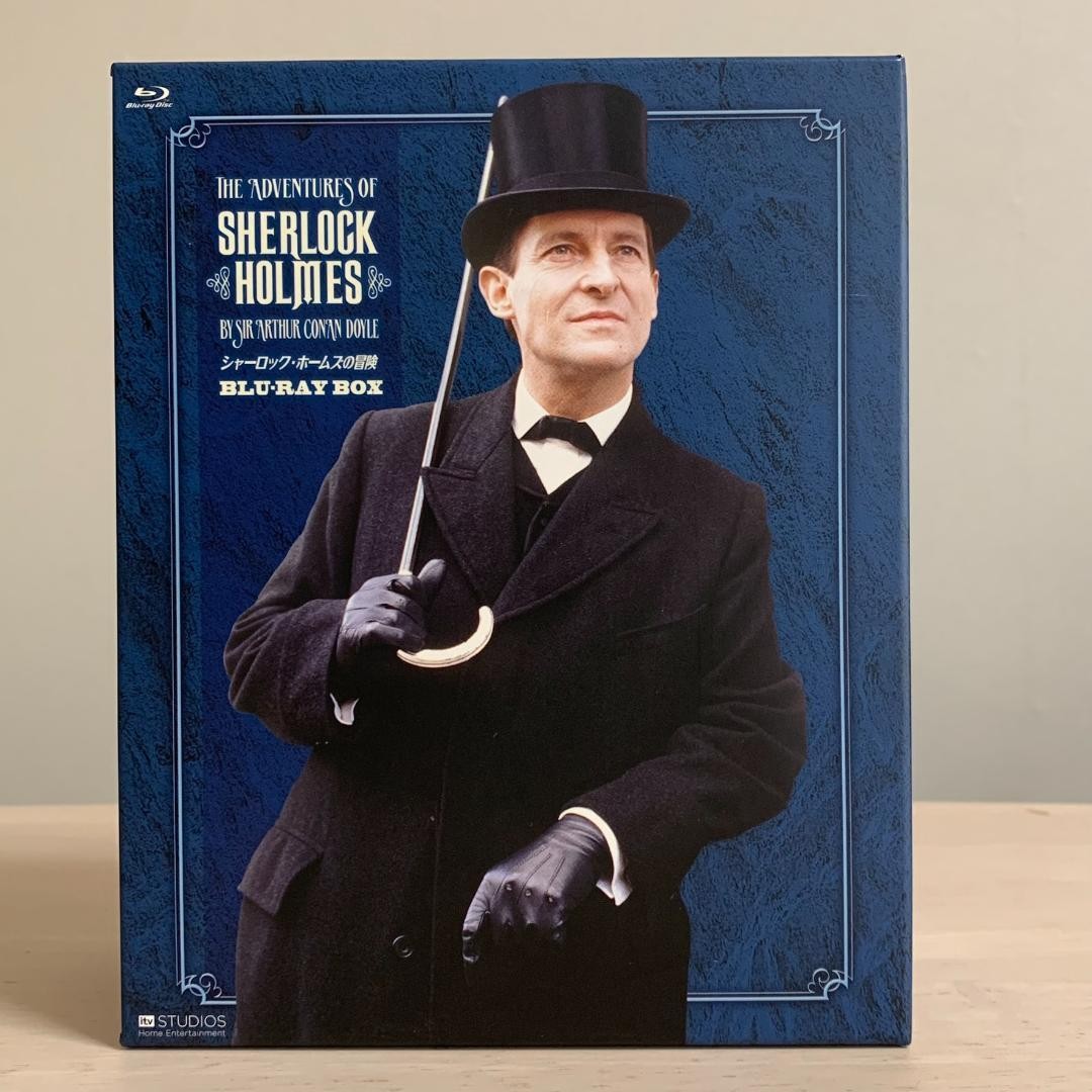 The Adventures of Sherlock Holmes - Complete Blu-ray Box Set Japan