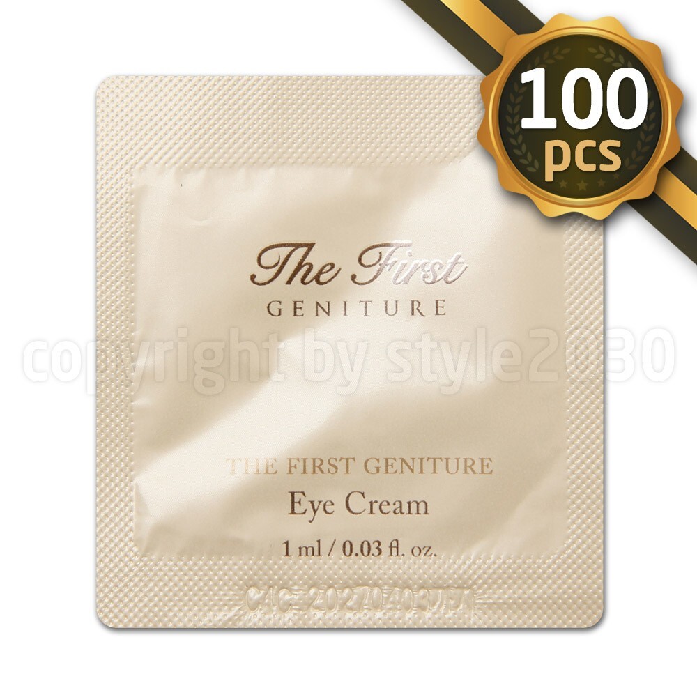 O HUI The First Geniture Eye Cream 1ml x 100pcs Anti-Wrinkle Newset OHUI