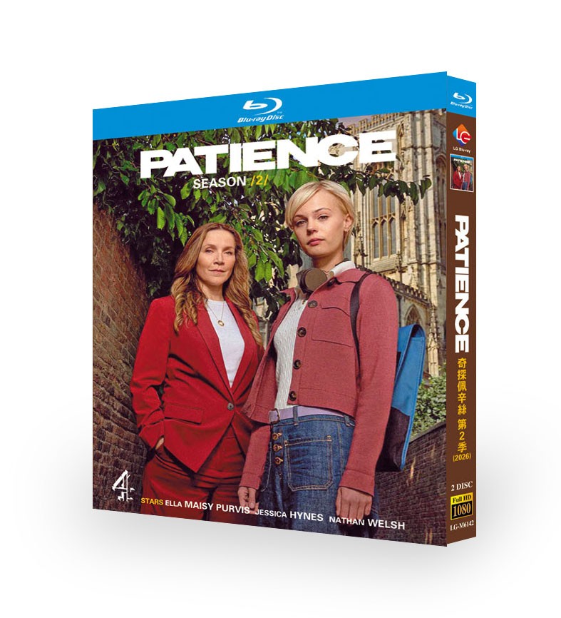 Patience Season 2 (2026) 2-D