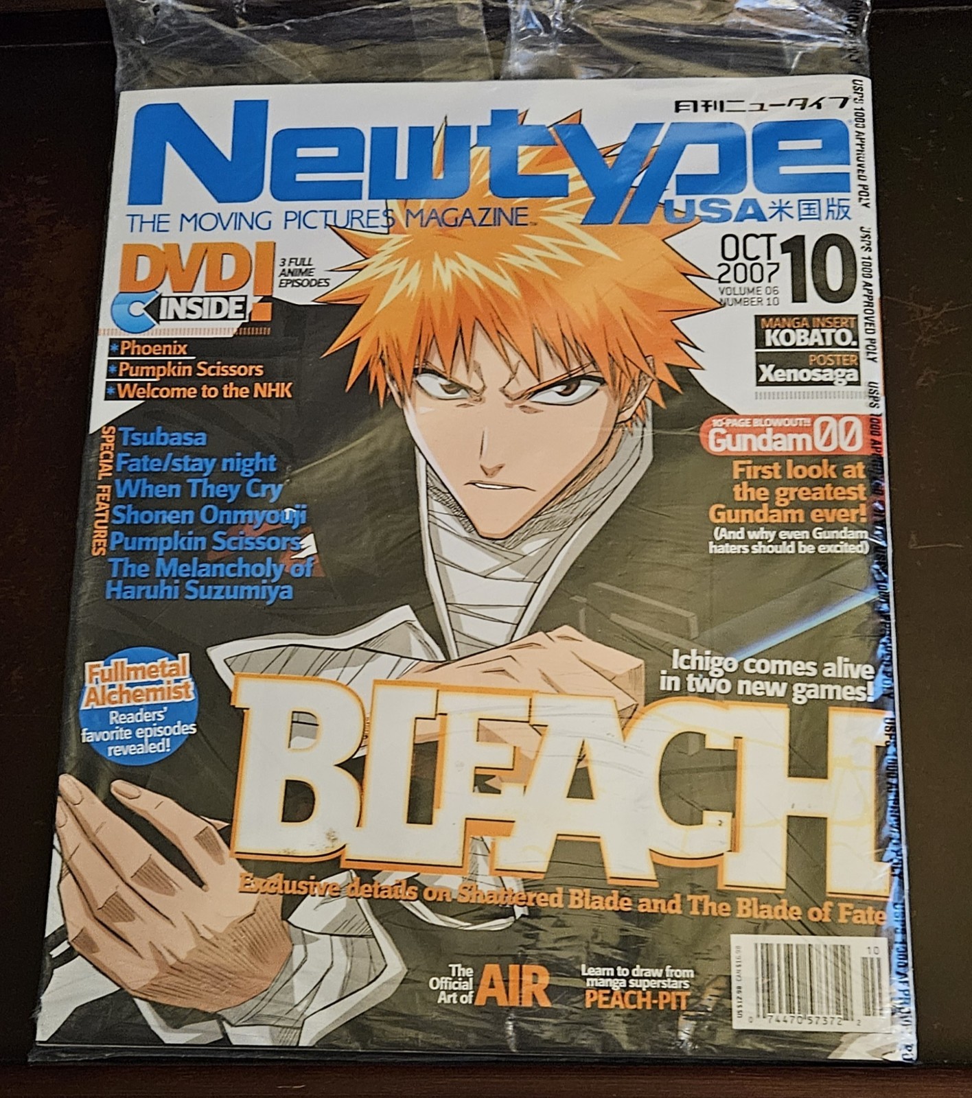 Newtype USA Oct. 2007 \ Newtype USA Oct. 2007 \