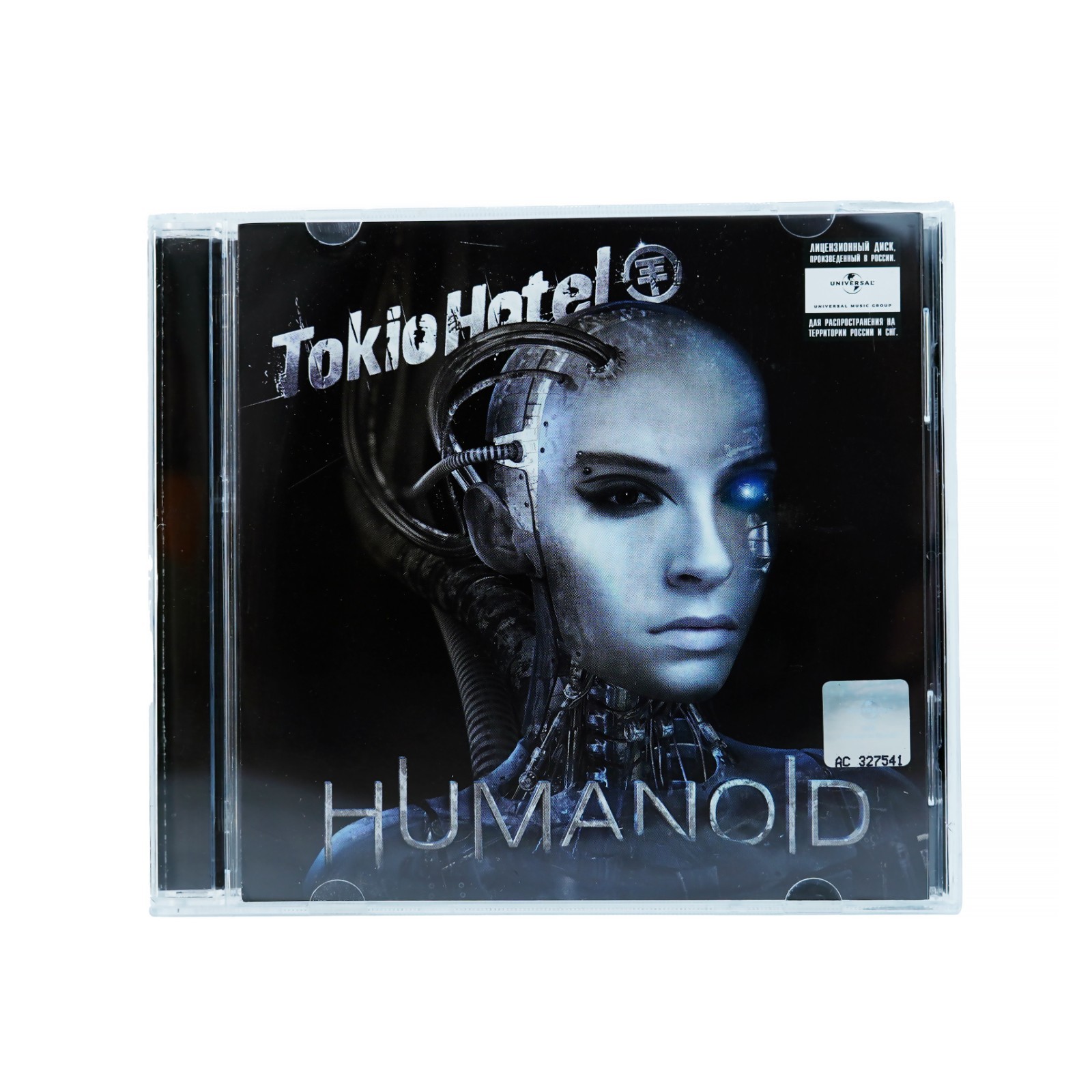 TOKIO HOTEL - Humanoid CD 2009 CIS Edition SEALED NEW RARE VINTAGE COLLECTIBLE