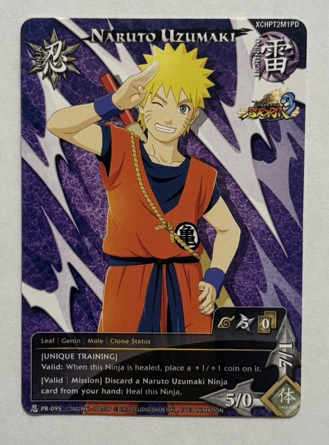 2013 Naruto CCG Ultimate Ninja Storm 3 Naruto Uzumaki x Goku Promo PR 095 2013 Naruto CCG Ultimate Ninja Storm 3 Naruto Uzumaki x Goku Promo PR 095
