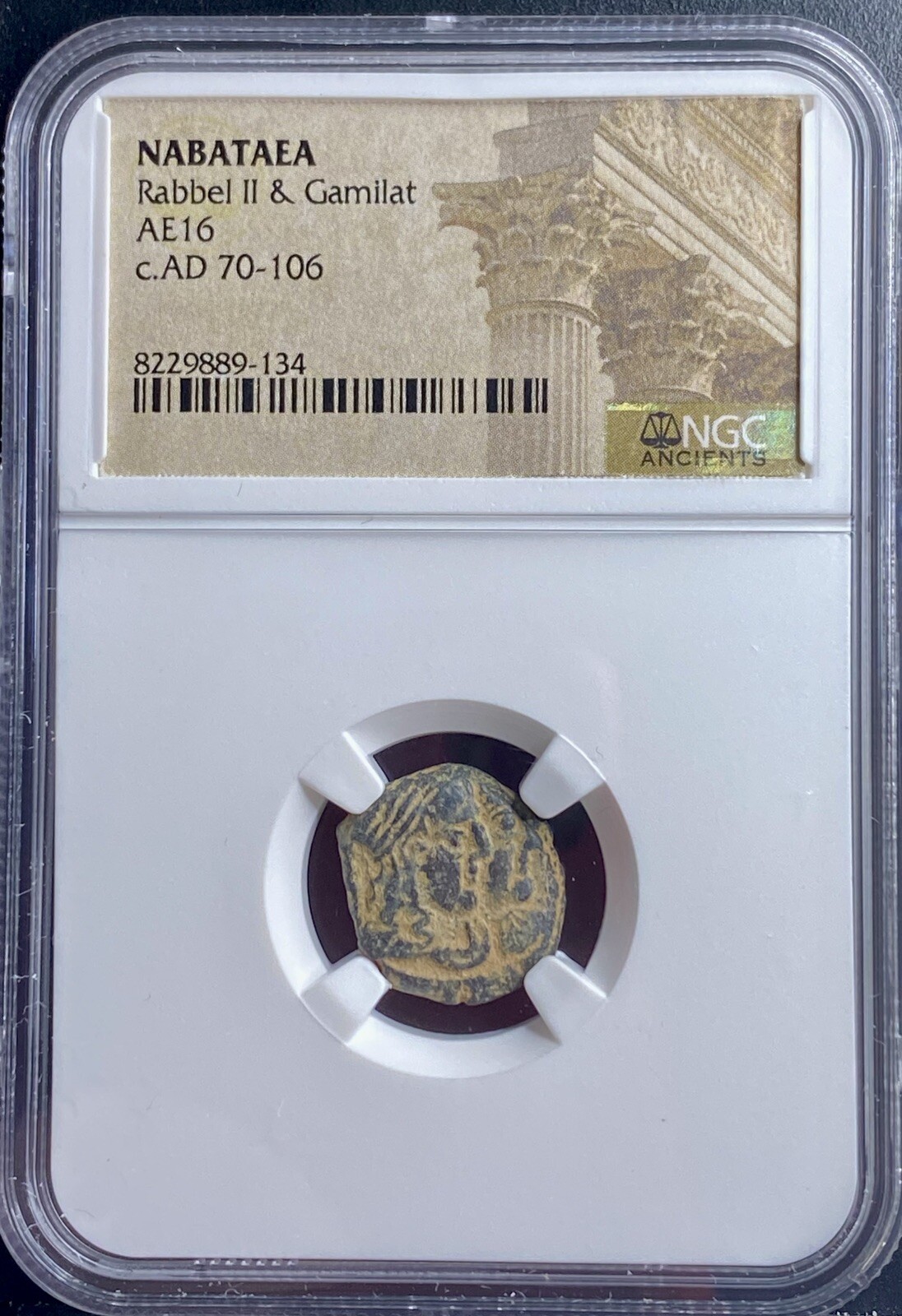 Ancient Petra Nabataean Kingdom 70AD-106AD NGC Genuine Rabbel & Gamilat Nabataea