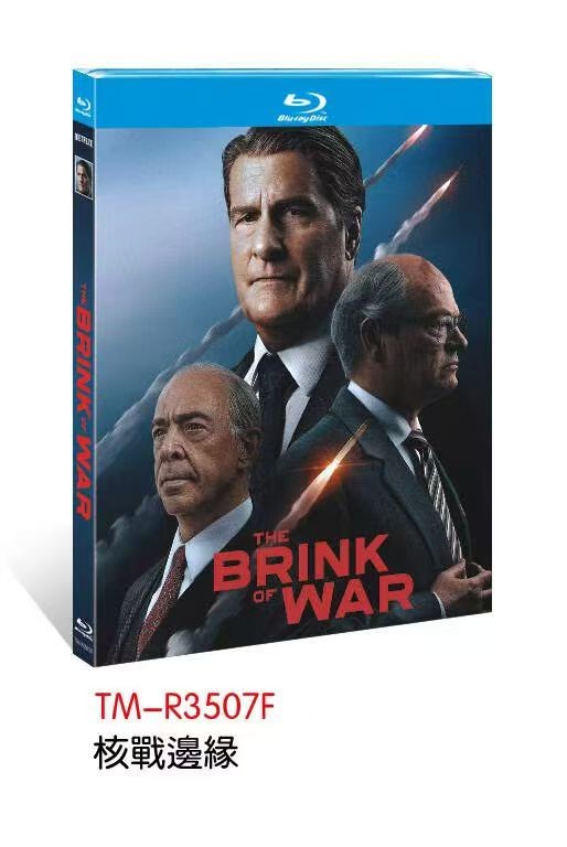 The Brink of War (2026) 1-D