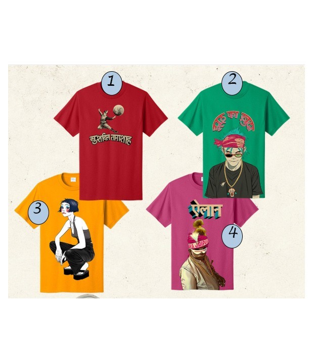 Gorillaz The Mountain Tour North America Graphic Merch T-Shirt Reprint