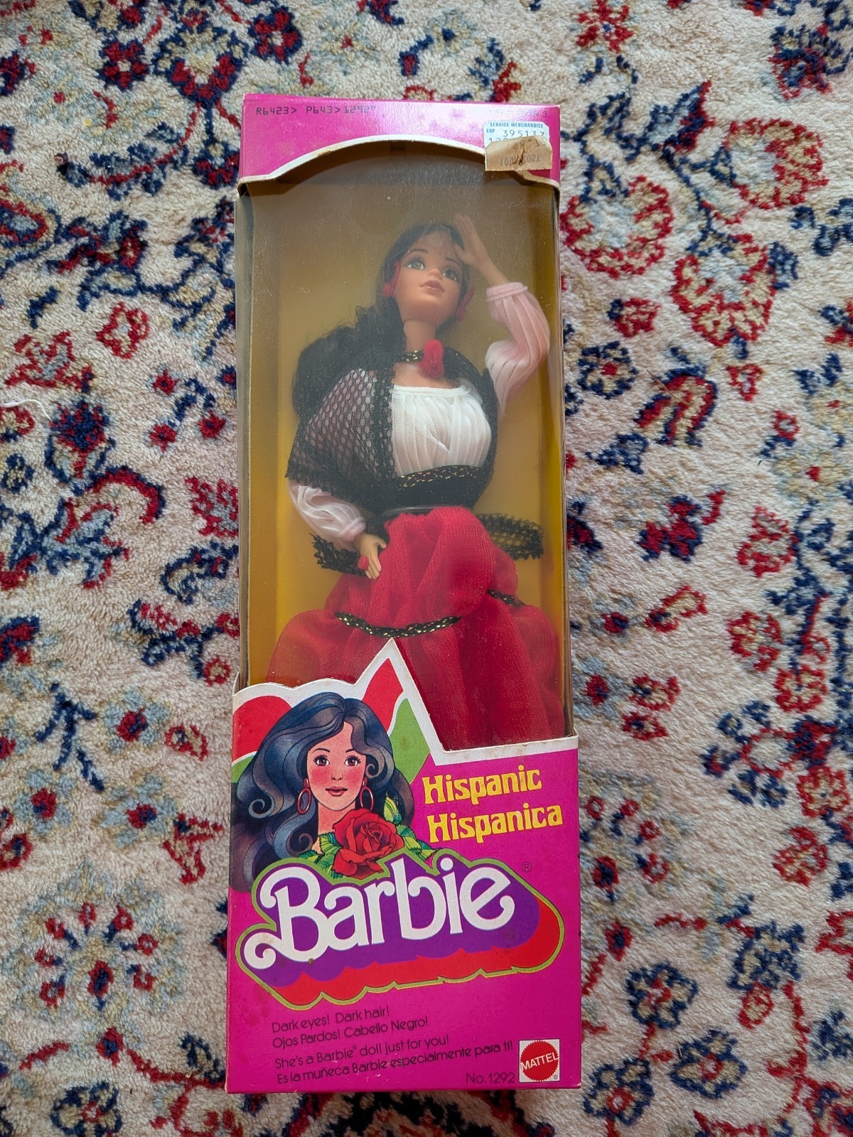 Vintage 1979 Mattel Mattel Hispanic Barbie 1292 new in box