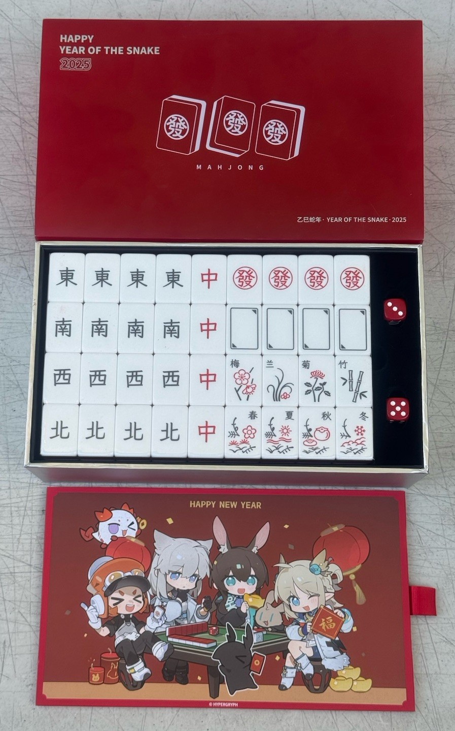 Arknights Endfield x Lawson Mini Mahjong Giftbox Hypergryph 2025 Lunar New Year Arknights Endfield x Lawson Mini Mahjong Giftbox Hypergryph 2025 Lunar New Year