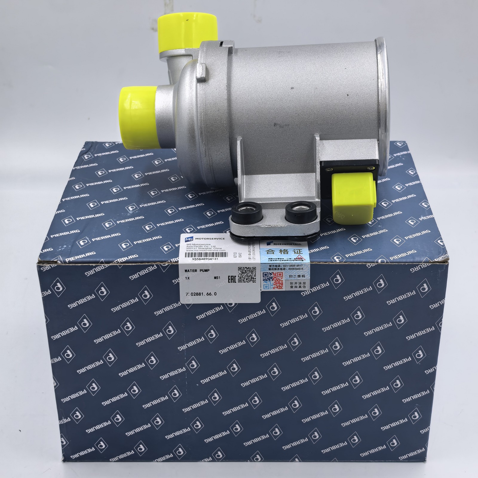 New  Electric Water Pump For BMW 335i 535i 640i 740i X3 X4 X5 X6 11518635090