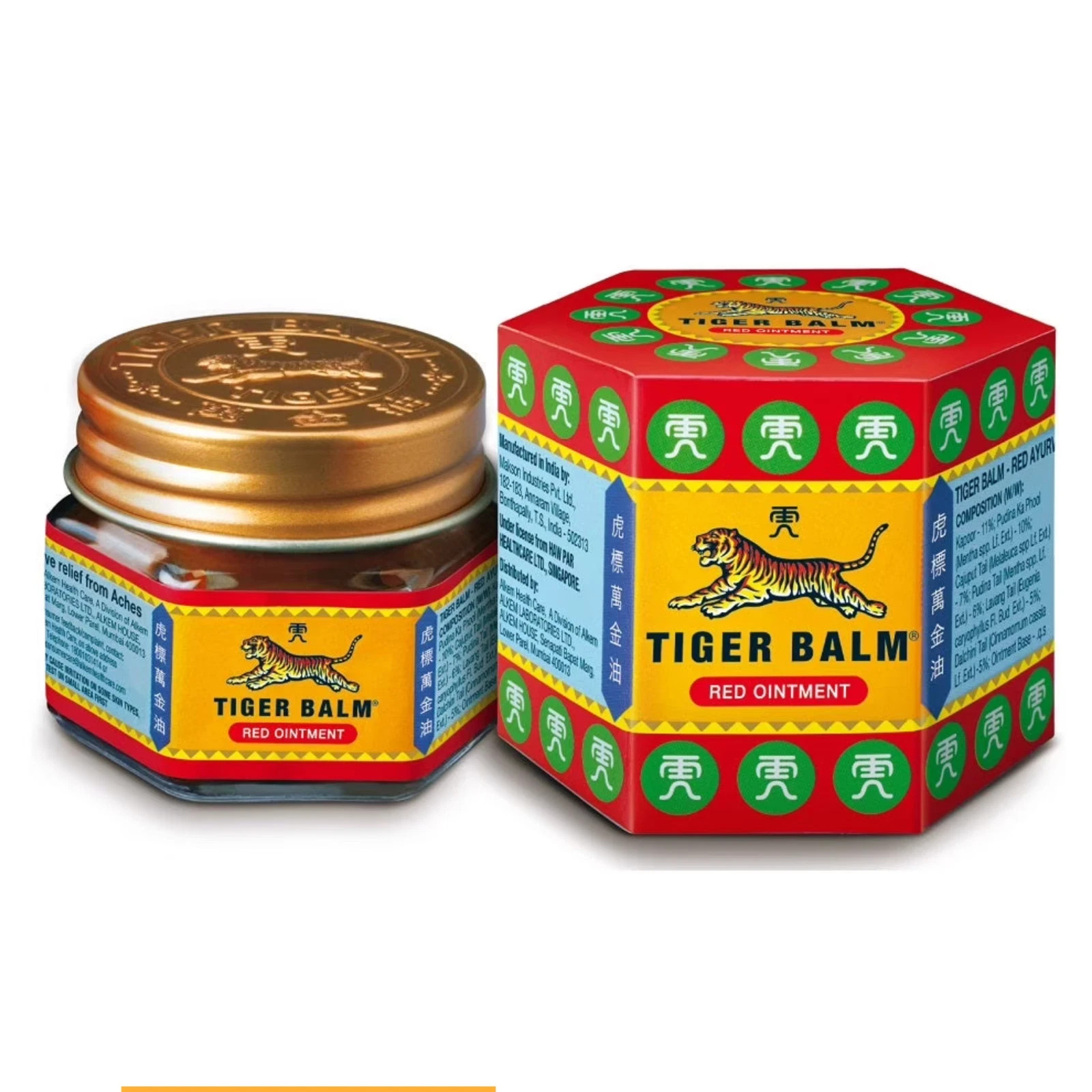 (12 PACK) Tiger Balm (Red) Super Strength Pain Relief Ointment 21ml - (12 PACK) Tiger Balm (Red) Super Strength Pain Relief Ointment 21ml -