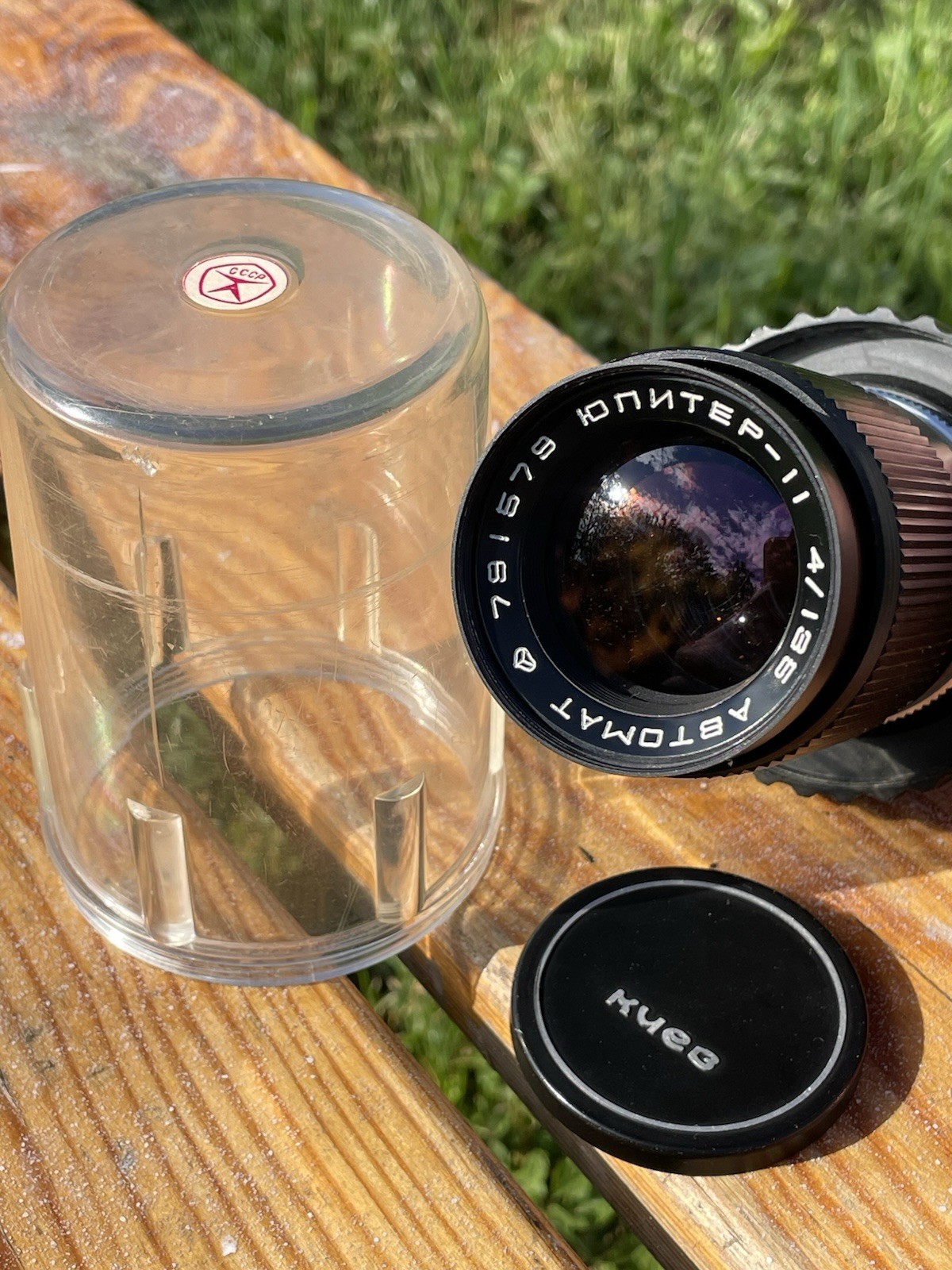 Jupiter-11 Automat 135mm f/4 Lens Kiev-10 Kiev-15 USSR w/ Case