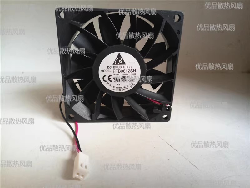 Delta FFB0812SH DC12V 0.6A 8CM 2-Pin Dual Ball Cooling Fan