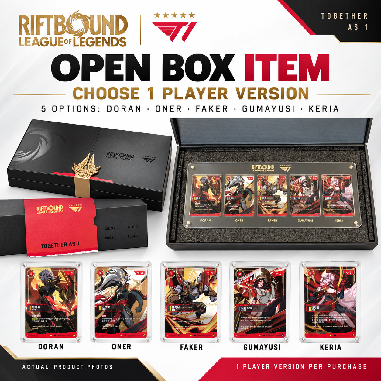 Riftbound x 2025 Worlds Champion T1 Signature Edition Opened  (Korean Ver.)