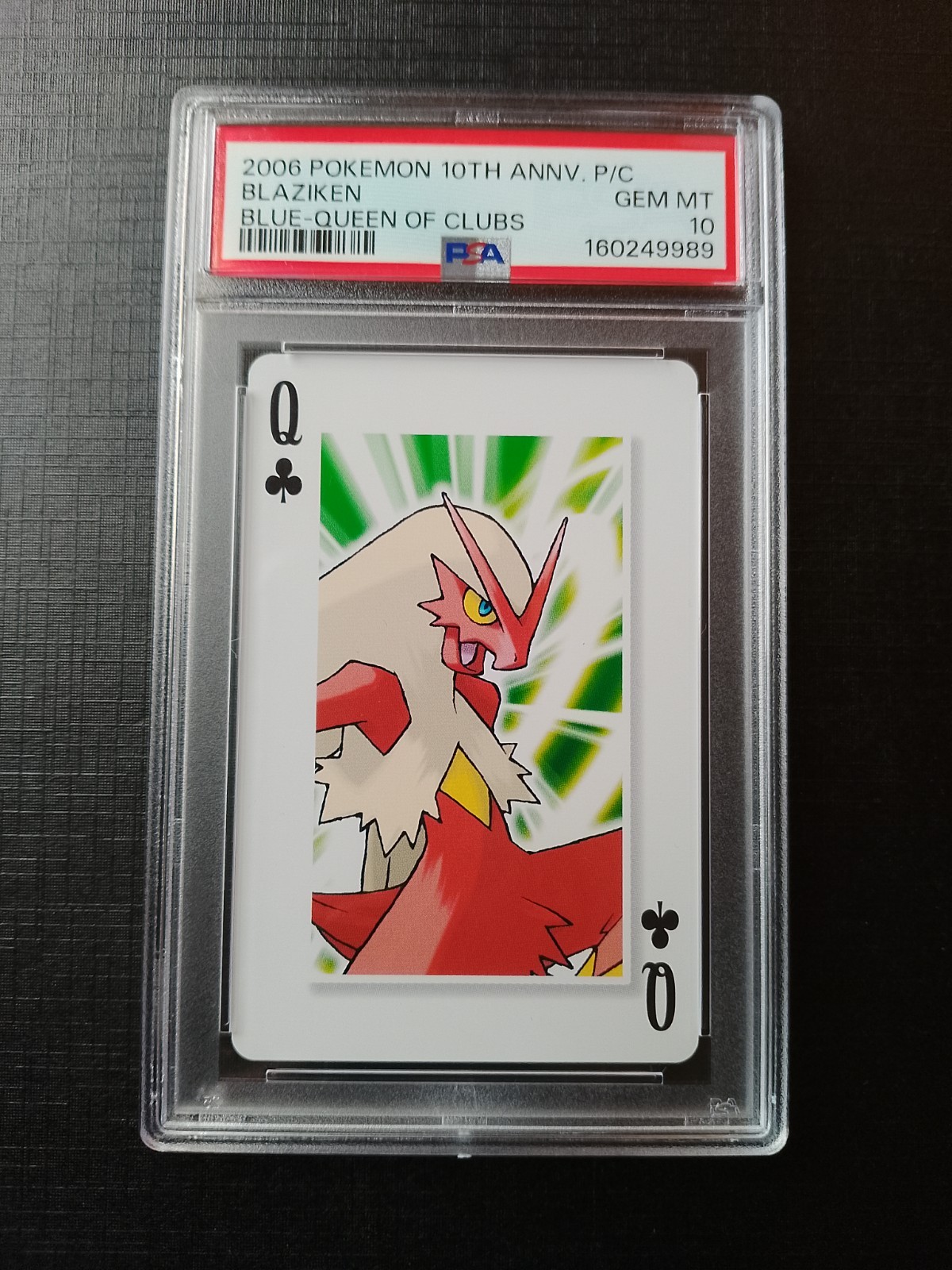 2006 Pokémon 10th Annv. P/C Blaziken BLUE-QUEEN OF CLUBS PSA 10 #160249989 2006 Pokémon 10th Annv. P/C Blaziken BLUE-QUEEN OF CLUBS PSA 10 #160249989