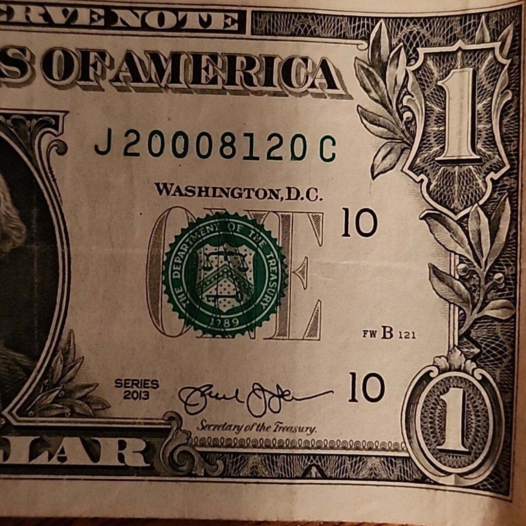 $1 Bill Fancy Serial Number Birthday Note 8/12/2000 8/20/2000 Aug 12, 2000 $1 Bill Fancy Serial Number Birthday Note 8/12/2000 8/20/2000 Aug 12, 2000