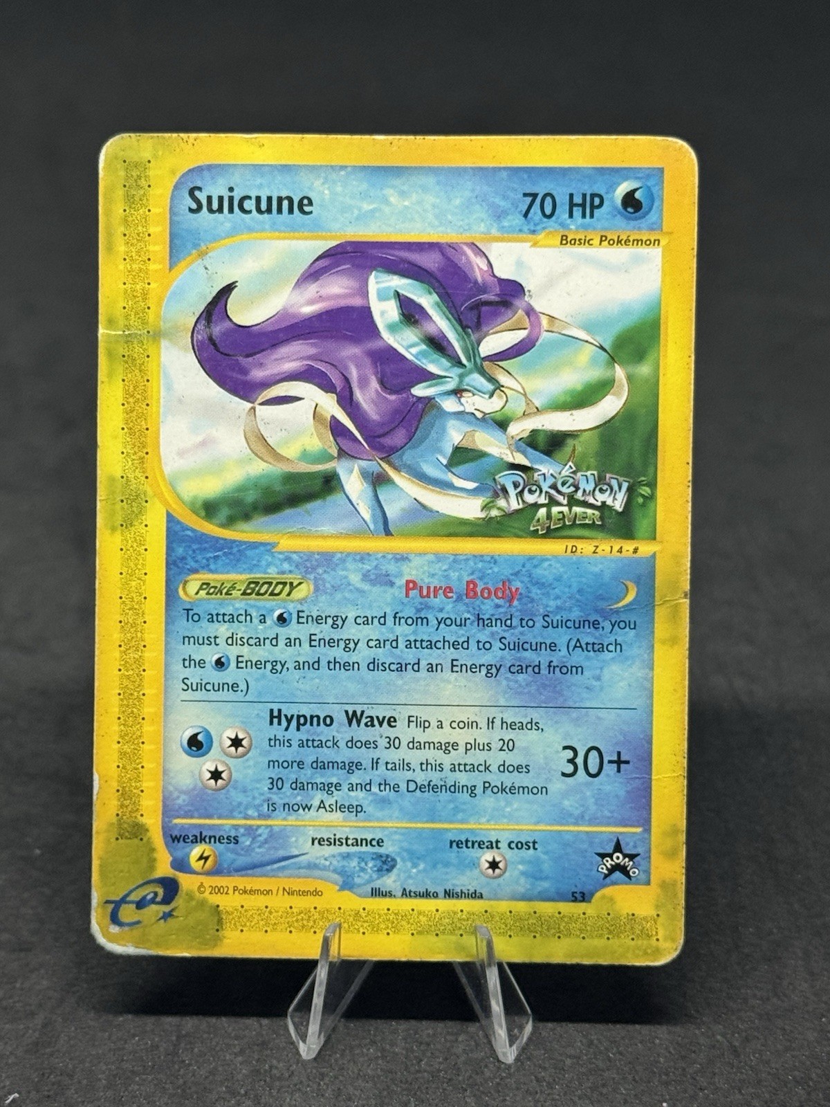Suicune 53/53 Wotc Promo Regular